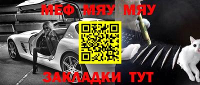гашиш Тара