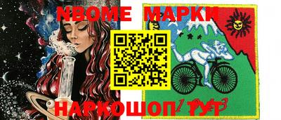 гашиш Тара