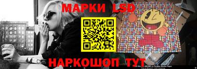 гашиш Тара