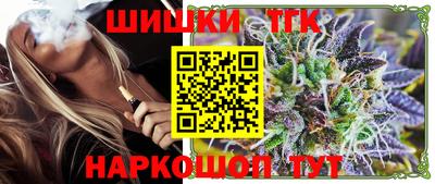 мет Тверь