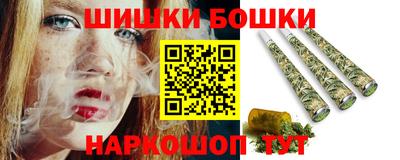 первитин Татарск
