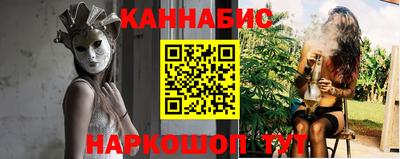 первитин Татарск
