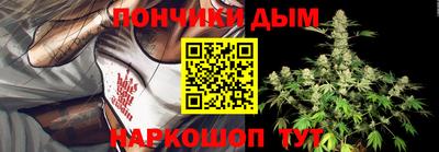 гашиш Тара