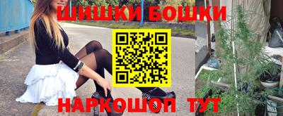 гашиш Тара