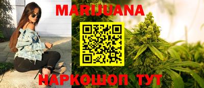 первитин Татарск