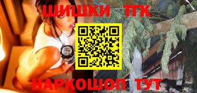 гашиш Тара