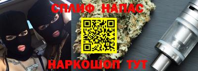 гашиш Тара