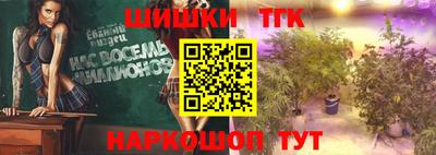 первитин Татарск