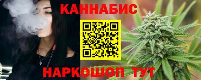 первитин Татарск