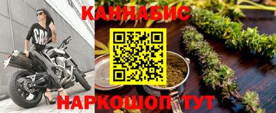 первитин Татарск