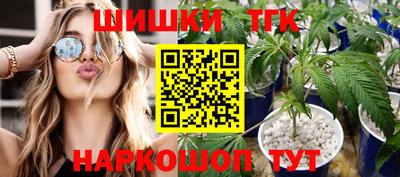 мет Тверь