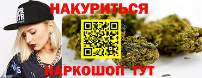 гашиш Тара