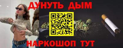 мет Тверь