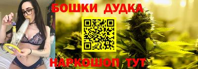 первитин Татарск