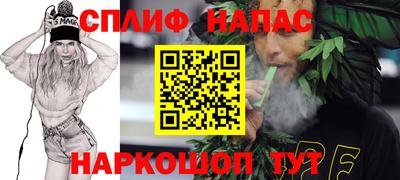 первитин Татарск