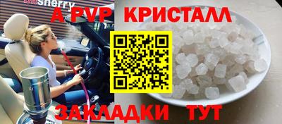 мет Тверь