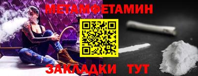 гашиш Тара