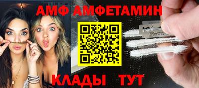 гашиш Тара