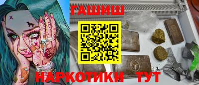 мет Тверь