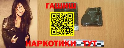 мет Тверь