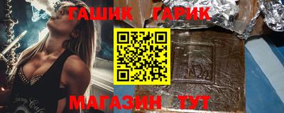 первитин Татарск