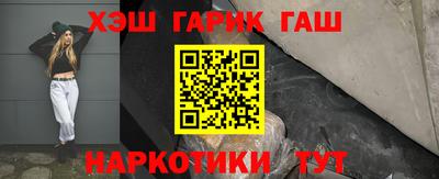 мет Тверь