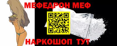 первитин Татарск