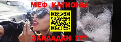 гашиш Тара