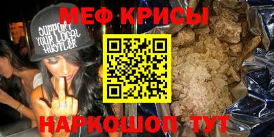 гашиш Тара